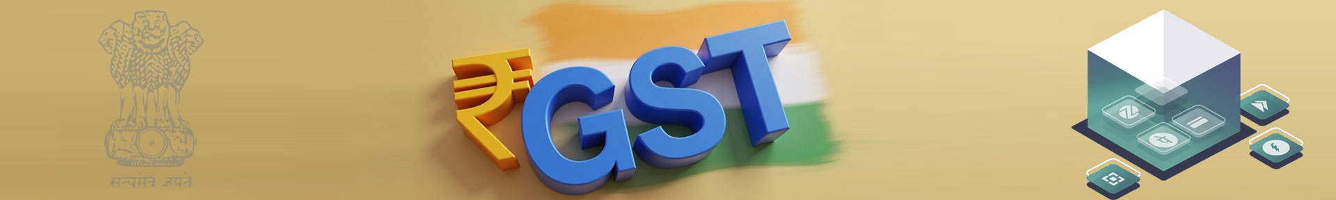 CGST Audit Ranchi Commissionerate banner