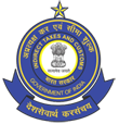 Central Board of Indirect Taxes and Customs - CGST Audit Ranchi Commissionerate Logo